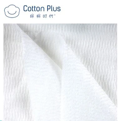 Spunlace tela no tejida de algas